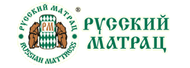 Русский матрац